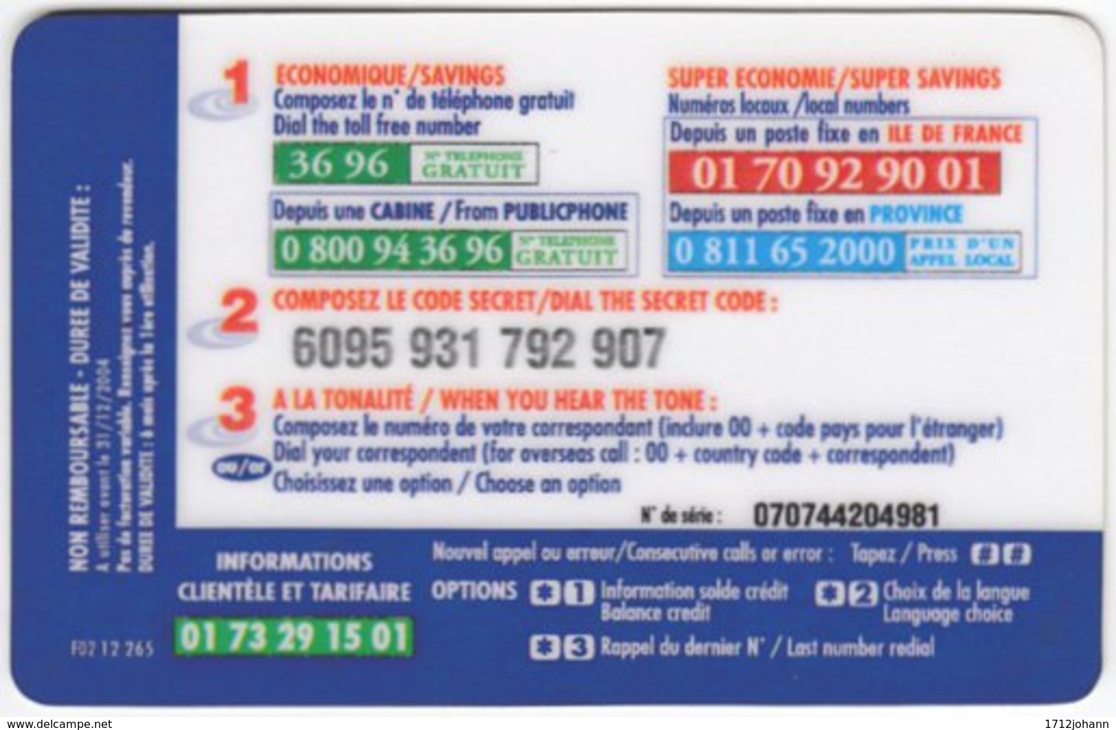 FRANCE C-564 Prepaid - Used - Nachladekarten (Refill)