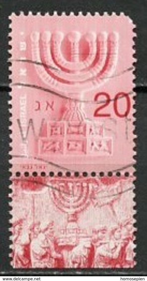 Israël 2003 Y&T N°1644 - Michel N°1712 (o) - 20a Ménora - Avec Tabs - Gebraucht (mit Tabs)