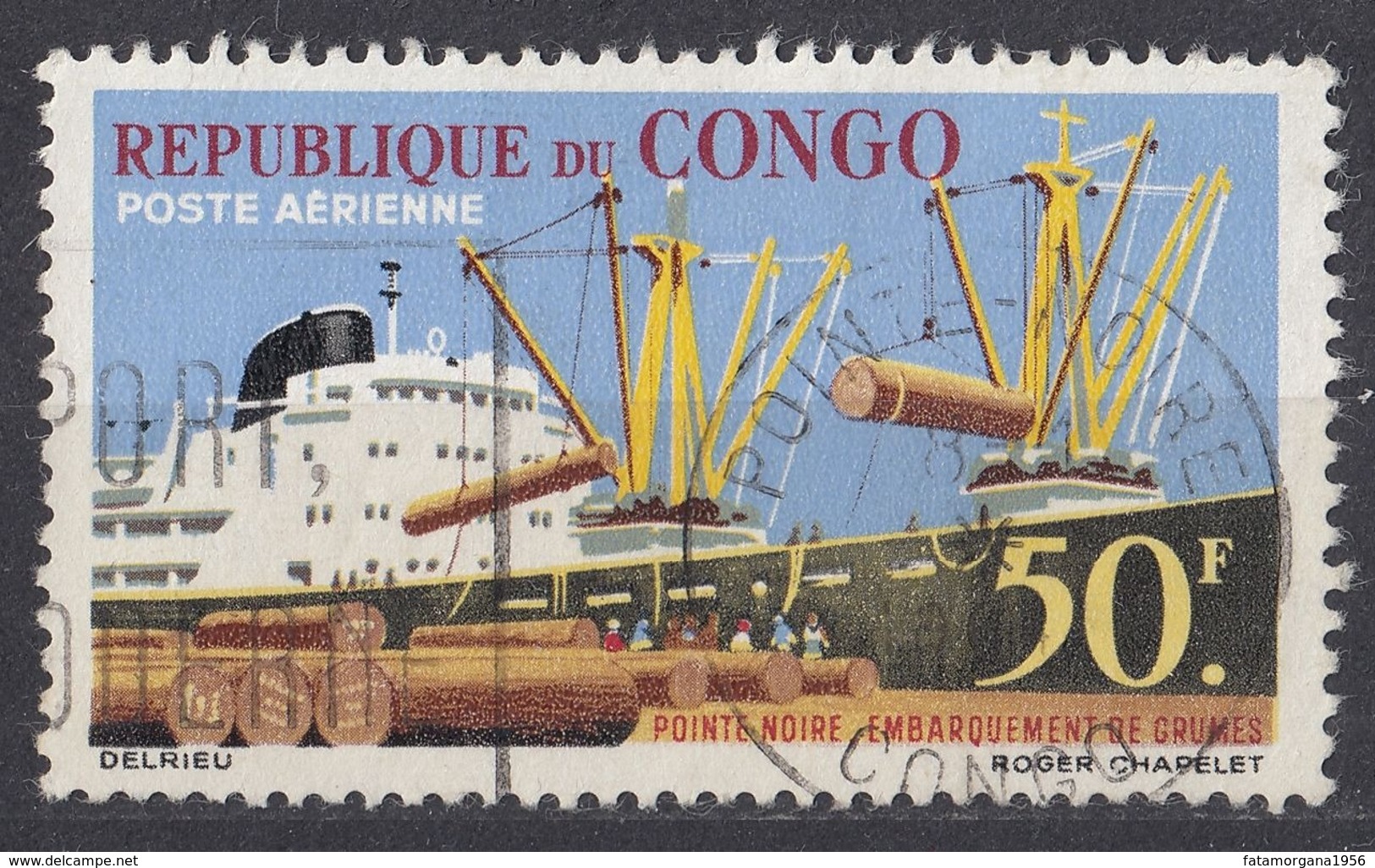 CONGO - 1962 - Yvert Posta Aerea 6, Usato. - Altri & Non Classificati