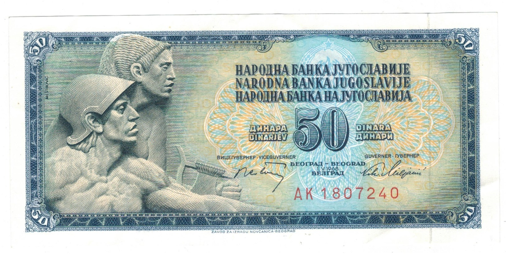 Yugoslavia , 50 Dinara, 1968. XF/aUNC. - Yugoslavia