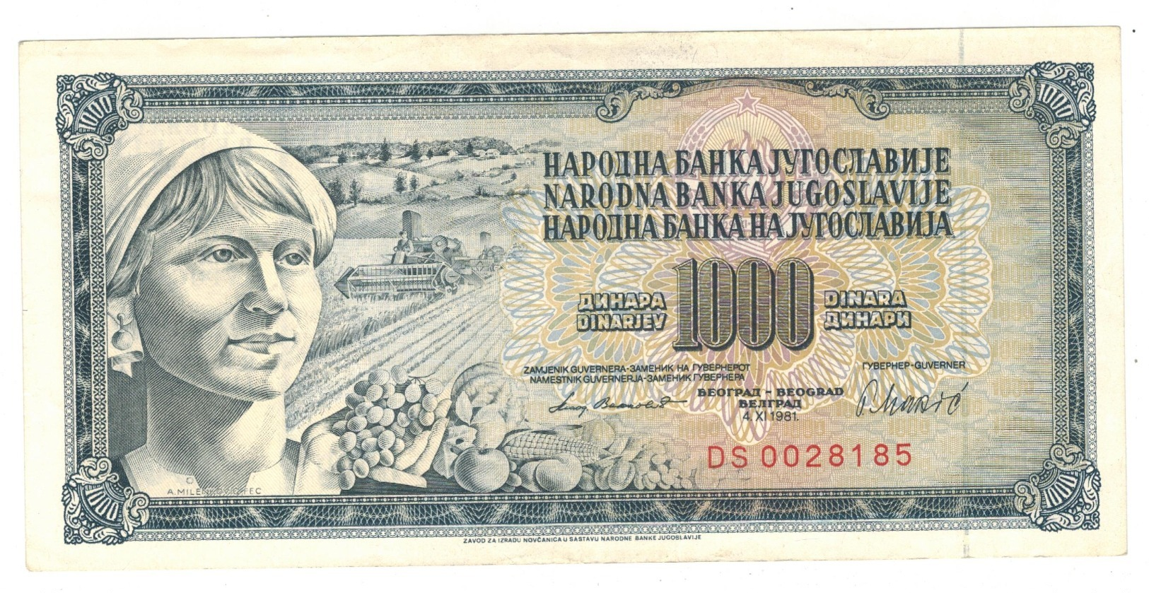 Yugoslavia , 1000 Dinara, 1981. XF. - Jugoslawien