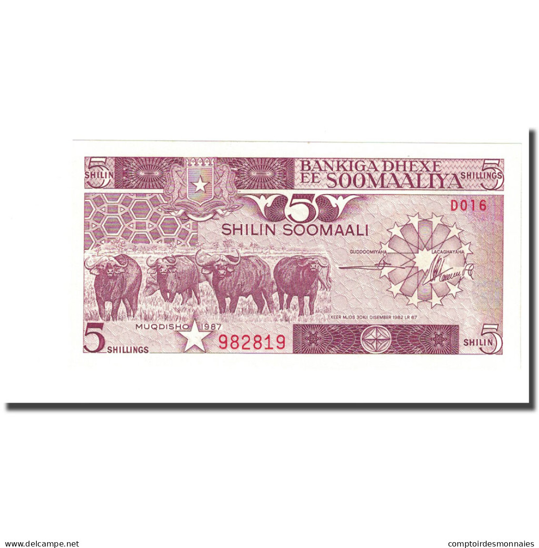 Billet, Somalie, 5 Shilin = 5 Shillings, 1987, KM:31c - Somalie
