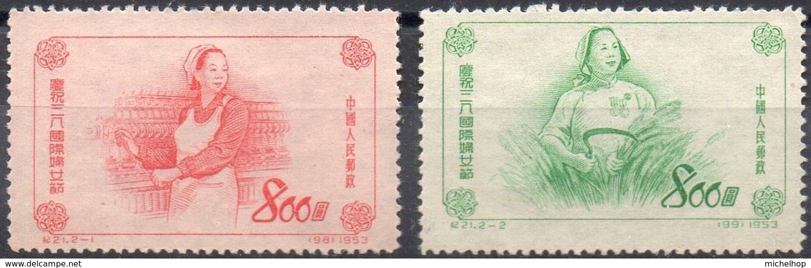 CHINA - 1953 - Int. Women's Day - Neufs