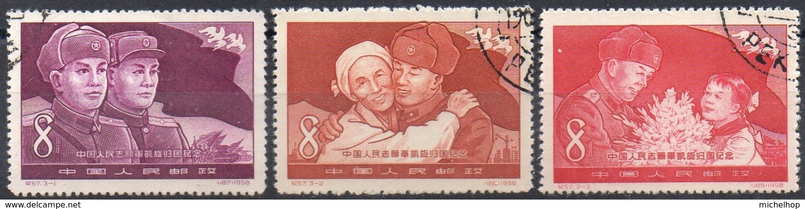 CHINA - 1958 - Victorious Return Of C.P.V. - Oblitérés