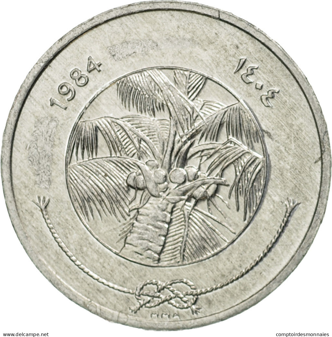 Monnaie, MALDIVE ISLANDS, Laari, 1984, TTB, Aluminium, KM:68 - Maldiven