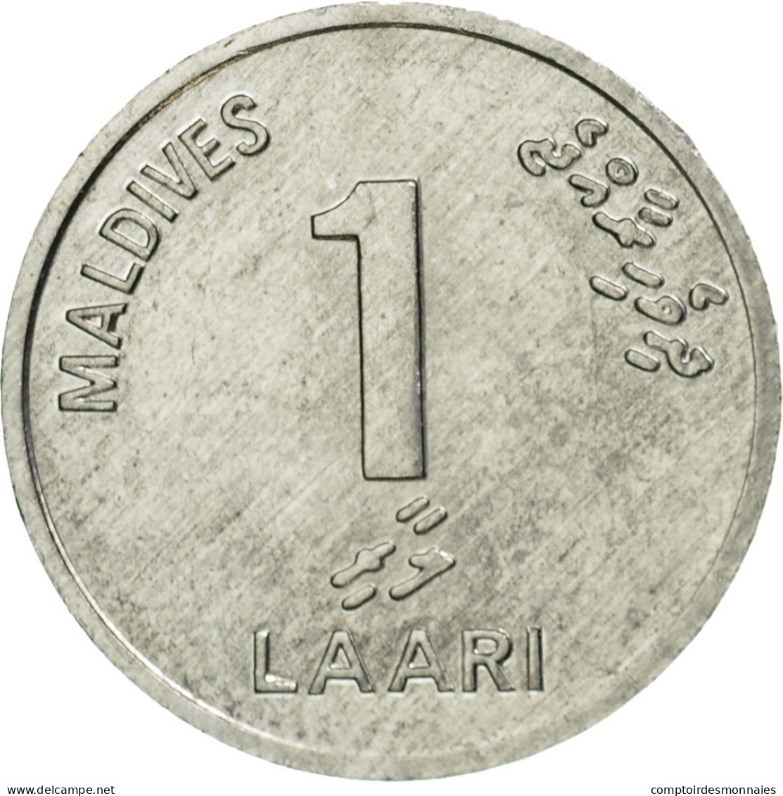 Monnaie, MALDIVE ISLANDS, Laari, 1984, TTB, Aluminium, KM:68 - Malediven