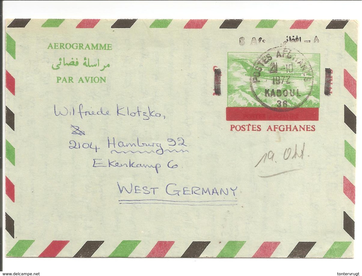 Afghanes Lettre Aerogramme VERRY CLEAR POSTMARK 21.10.1972 KABOUL>Deutschland - Afghanistan