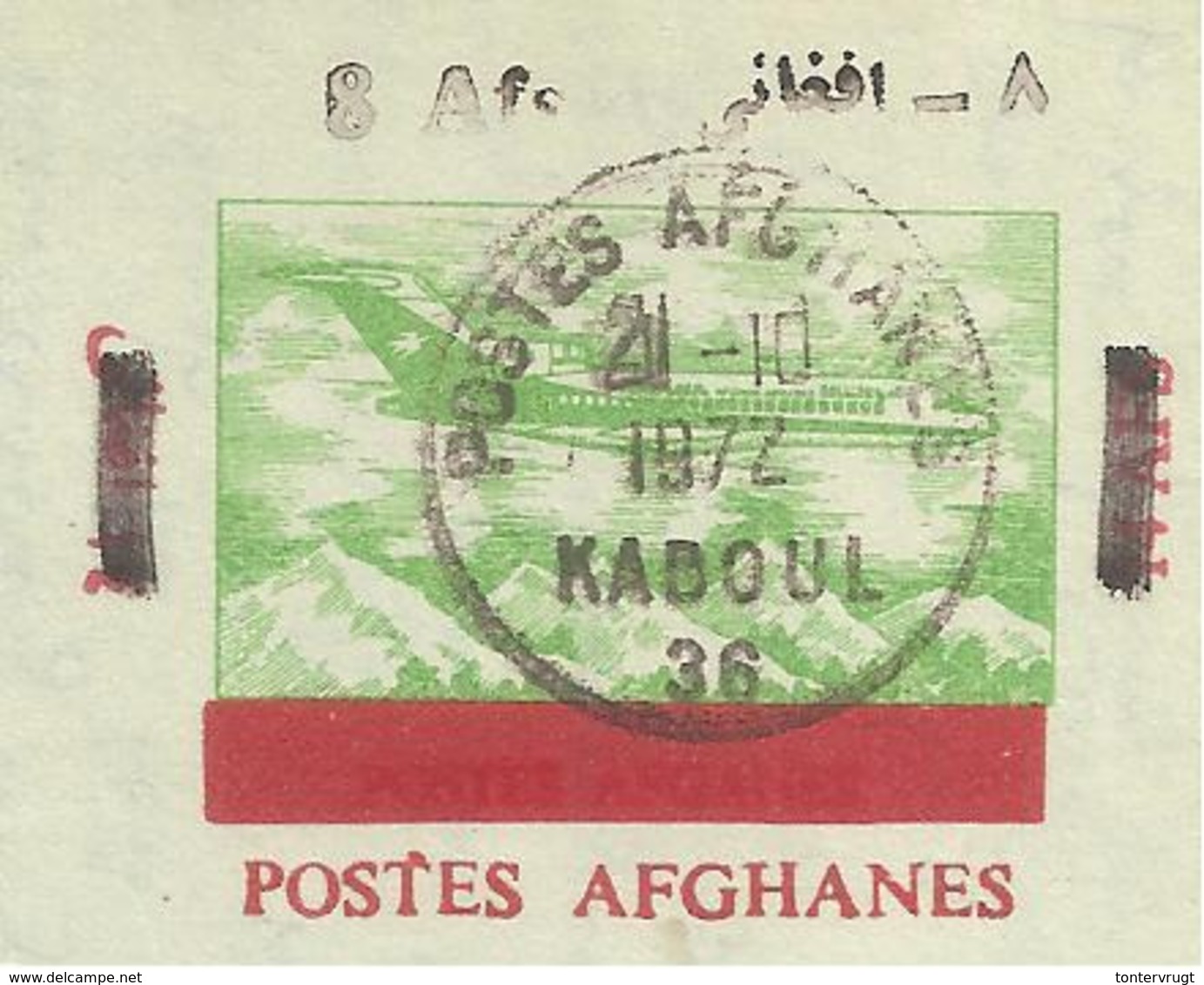 Afghanes Lettre Aerogramme VERRY CLEAR POSTMARK 21.10.1972 KABOUL>Deutschland - Afghanistan