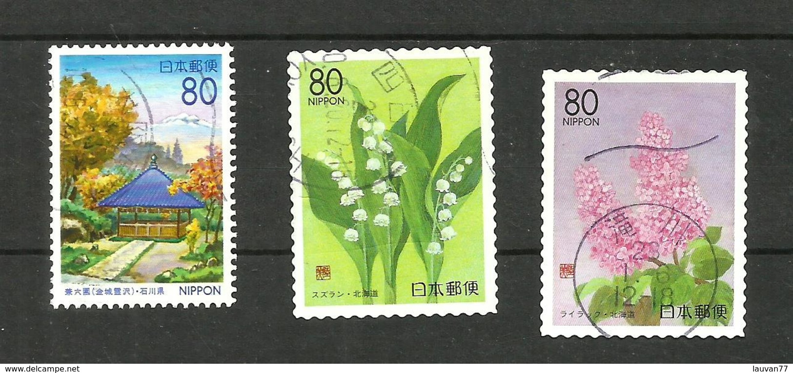 Japon N°2546, 2559, 2560 Cote 3.20 Euros - Used Stamps