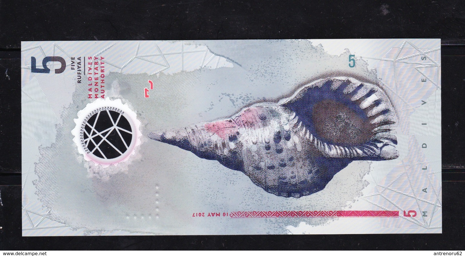 BANKNOTES-MALDIVES-5-RUFIYA-SEE-SCAN - Maldiven