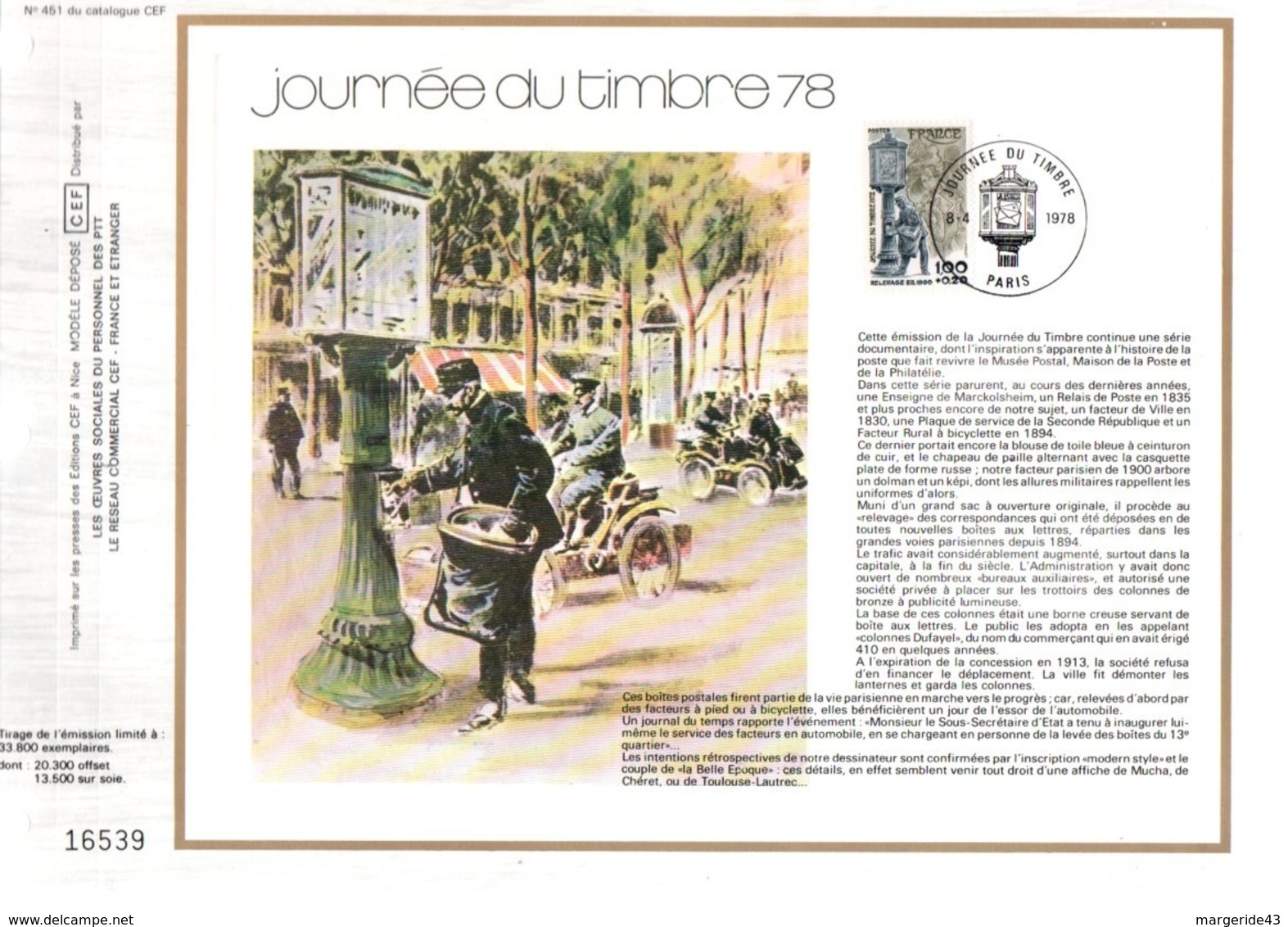 DOCUMENT FDC 1978 JOURNEE DU TIMBRE - 1970-1979