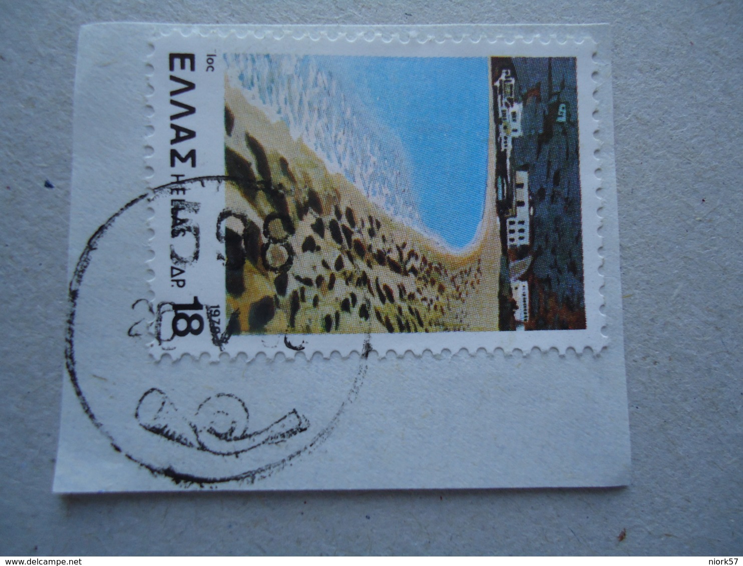 GREECE USED STAMPS  POSTMARKS TROBETINE ΝΟΥΜ  598 - Postal Logo & Postmarks