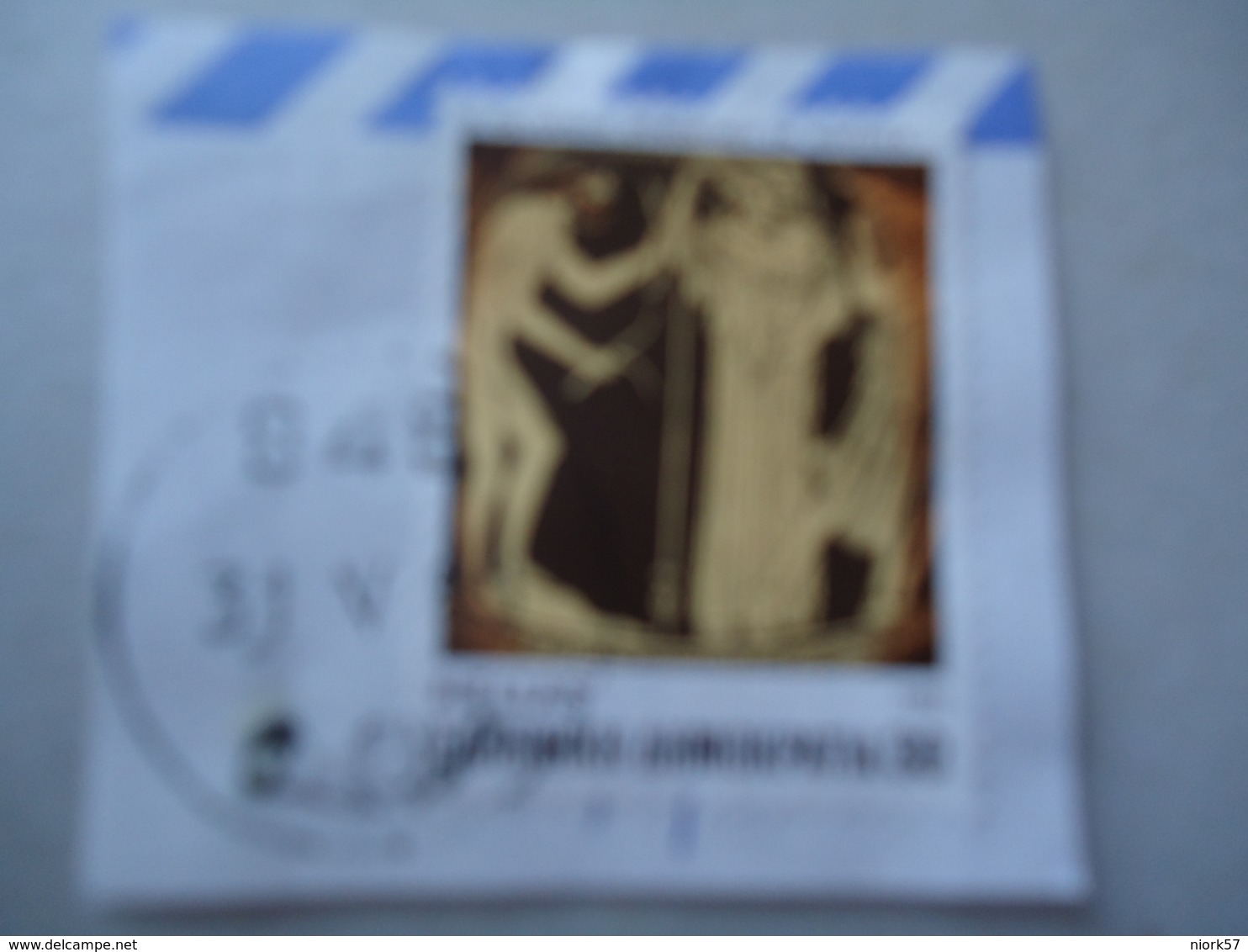 GREECE USED STAMPS  POSTMARKS TROBETINE ΝΟΥΜ  848 - Maschinenstempel (Werbestempel)