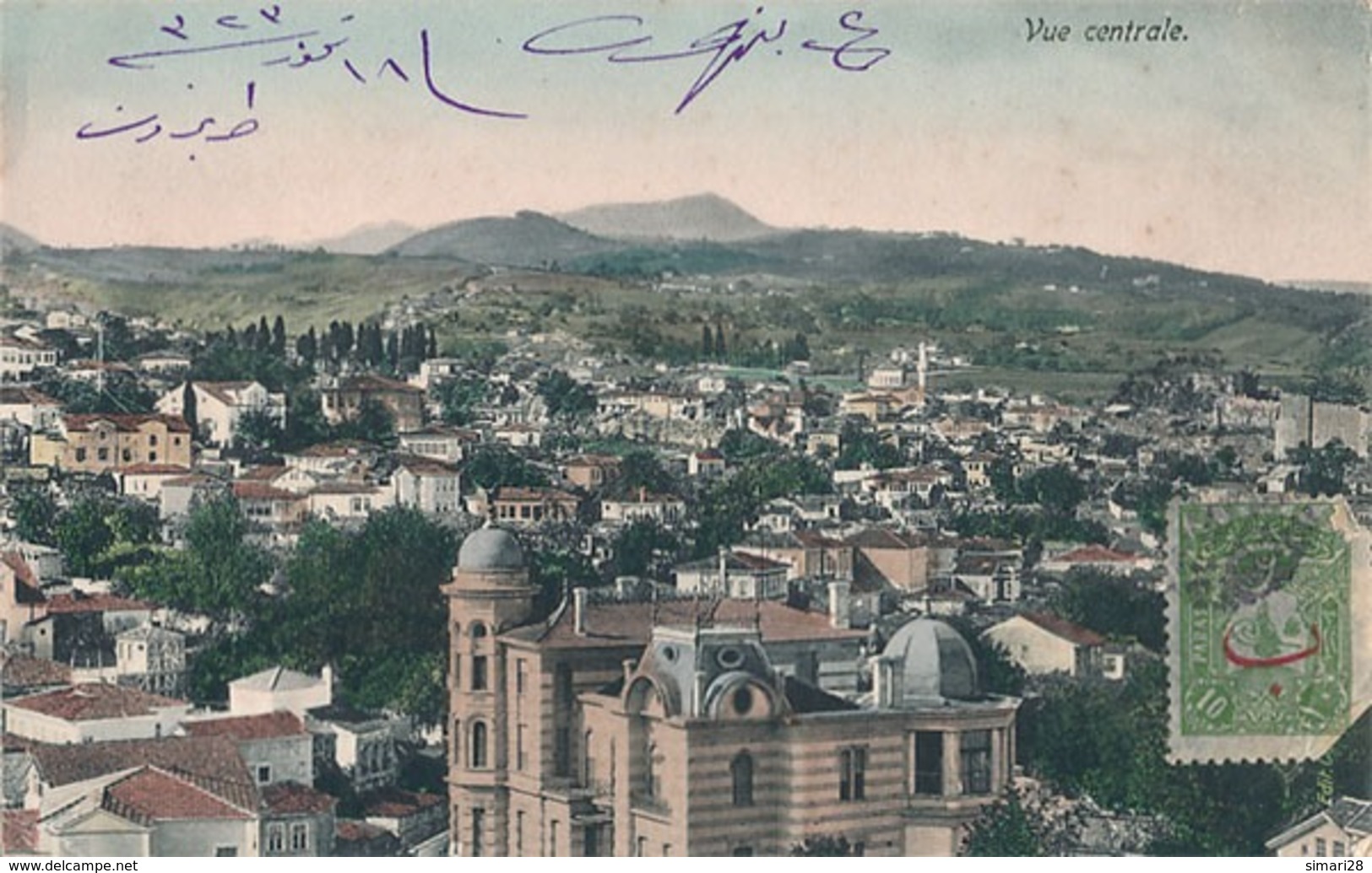 TREBIZONDE - VUE CENTRALE - Türkei