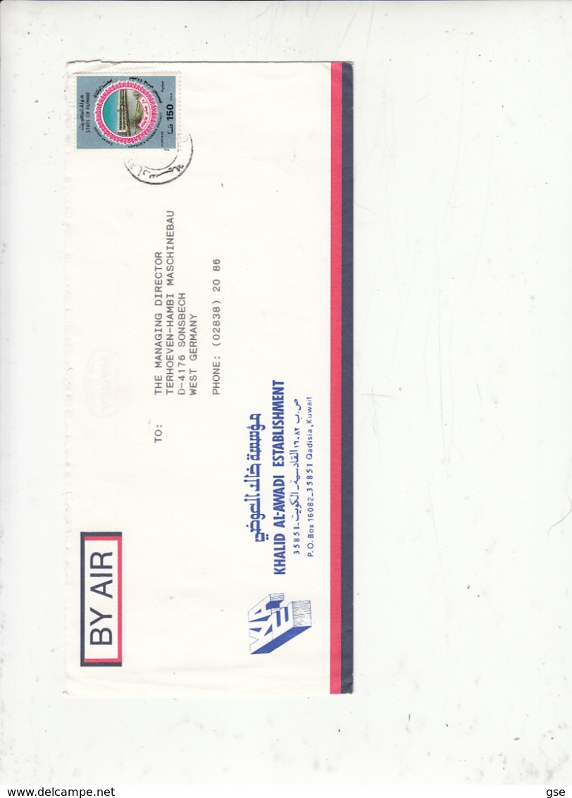 KUWAIT 1989 -  Yvert  1163 Su Lettera Per Germany - Infanzia - Kuwait