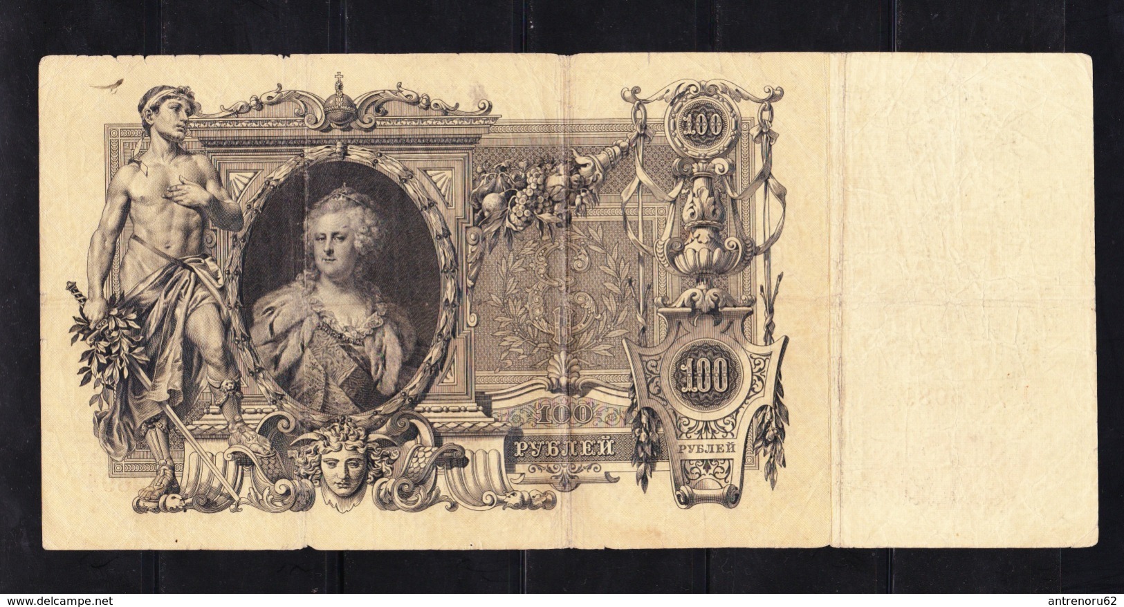 RUSSIA-1910-CIRCULATED-SEE-SCAN - Russland