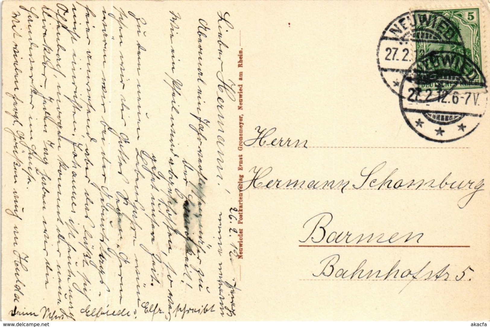 CPA AK Neuwied Souvenir GERMANY (895821) - Neuwied