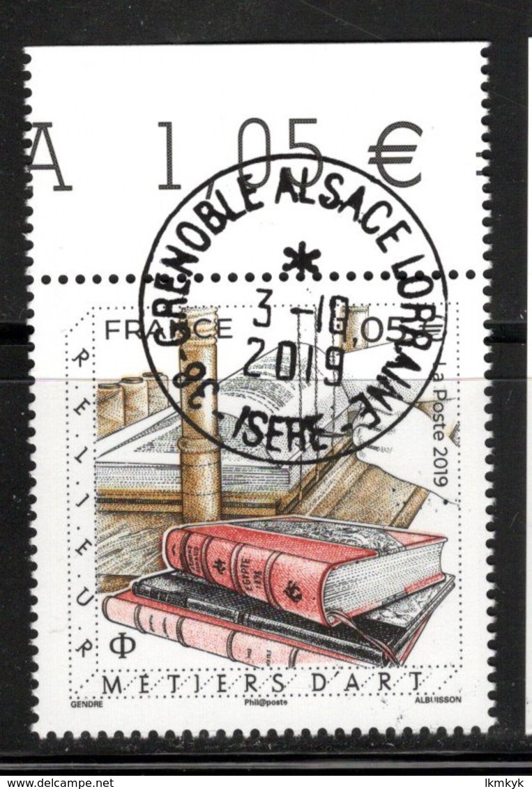 France  2019.Métiers D'Art Relieur.Cachet Rond Gomme D'Origine. - Used Stamps