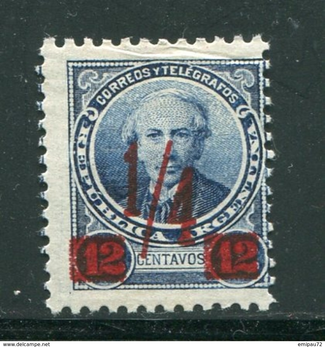 ARGENTINE- Y&T N°91- Neuf Avec Charnière * - Unused Stamps