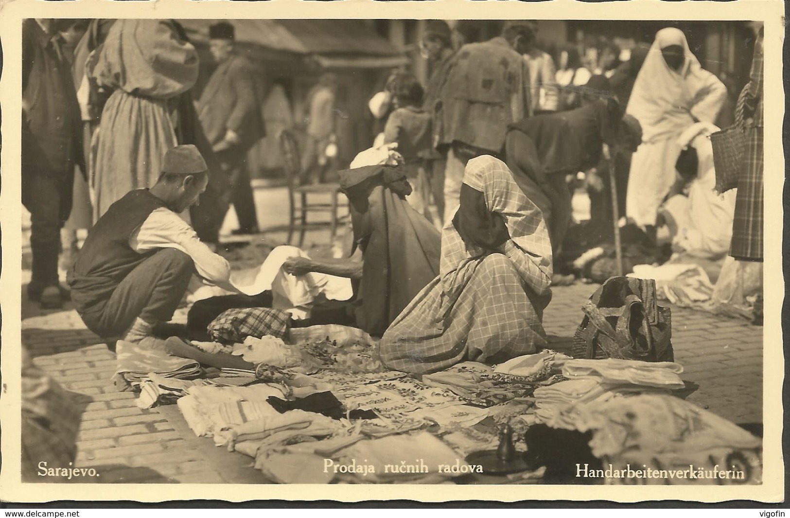 SARAJEVO MARKET, BOSNA AND HERZEGOVINA, PC Circulated - Bosnia Erzegovina