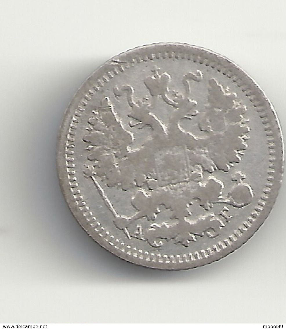 5 Kopeken 1899 Russland.Silber. - Russia