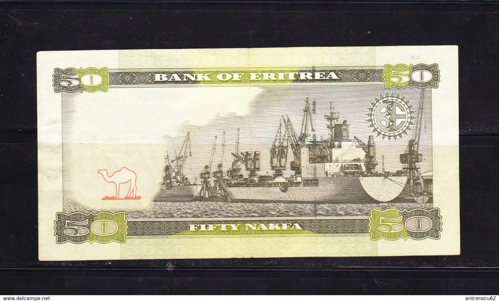 BANKNOTES-ERITREA-50-CIRCULATED-SEE-SCAN - Eritrea