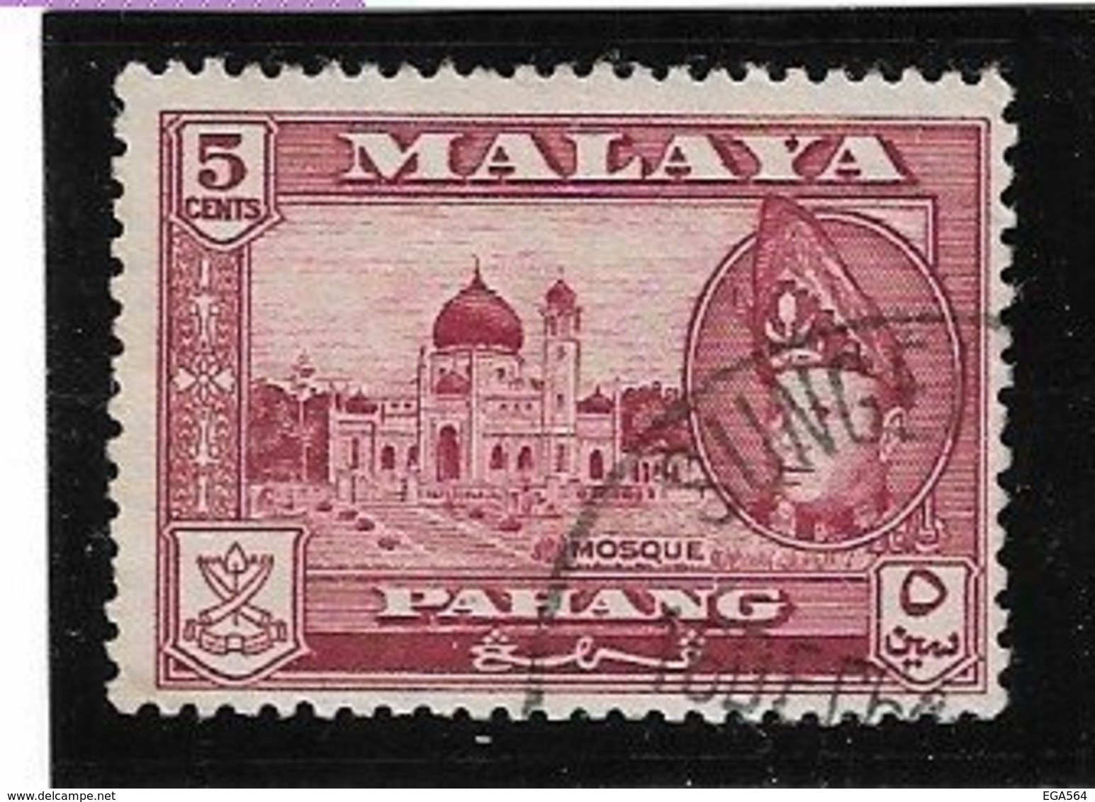 M29 - PAHANG - Poste 65 Oblitéré De 1975/61 - MOSQUE - - Pahang