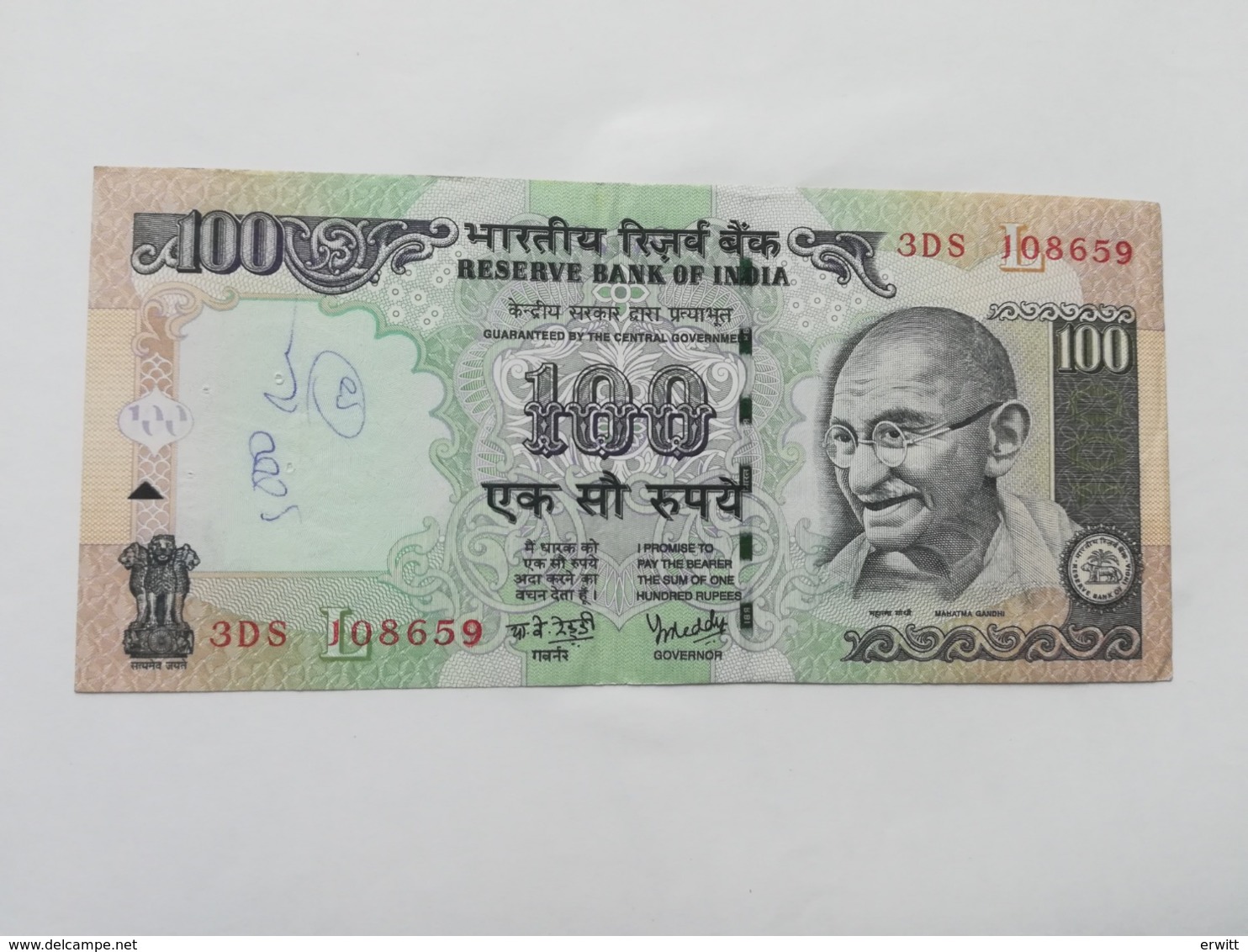 INDIA 100 RUPEES - India