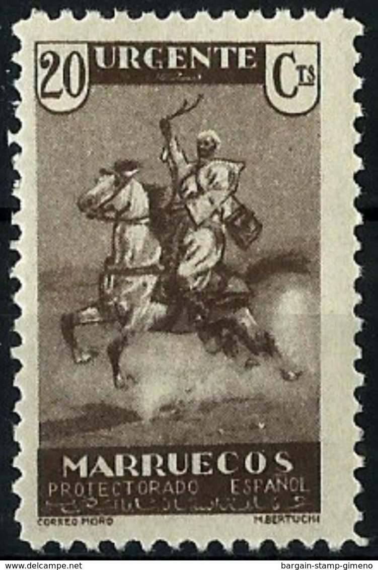 Marruecos Español NE-11 Nuevo. Cat.4€ - Spanish Morocco