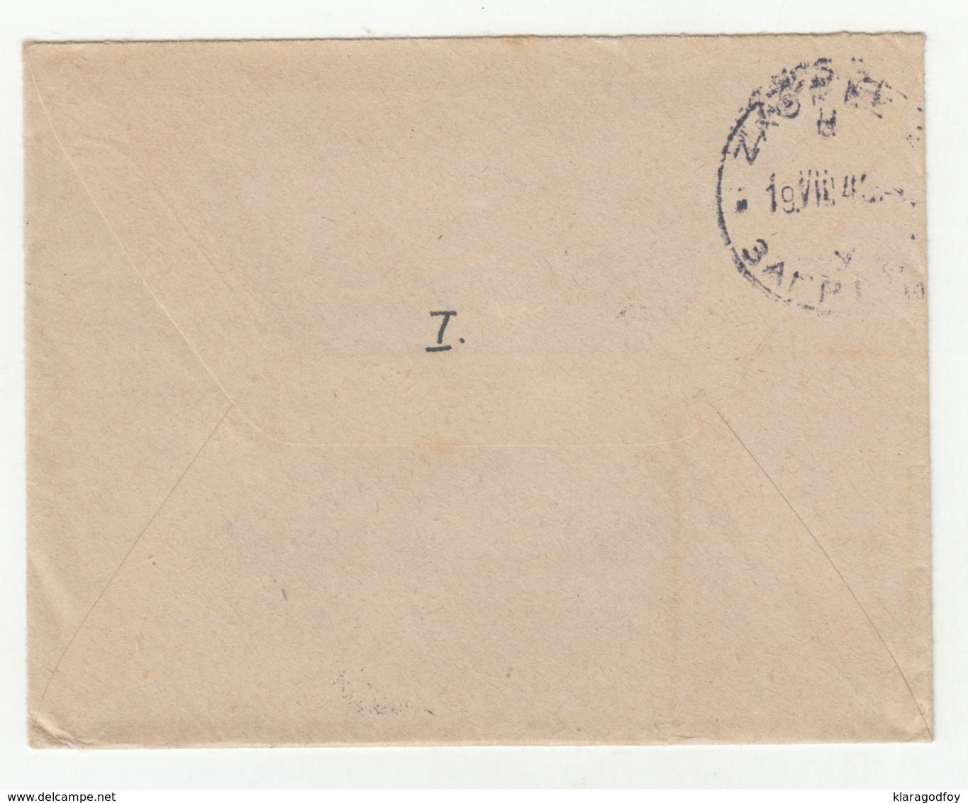 Yugoslavia, Letter Cover Travelled 1948 Selce Hrvatsko Pmk B190922 - Cartas & Documentos