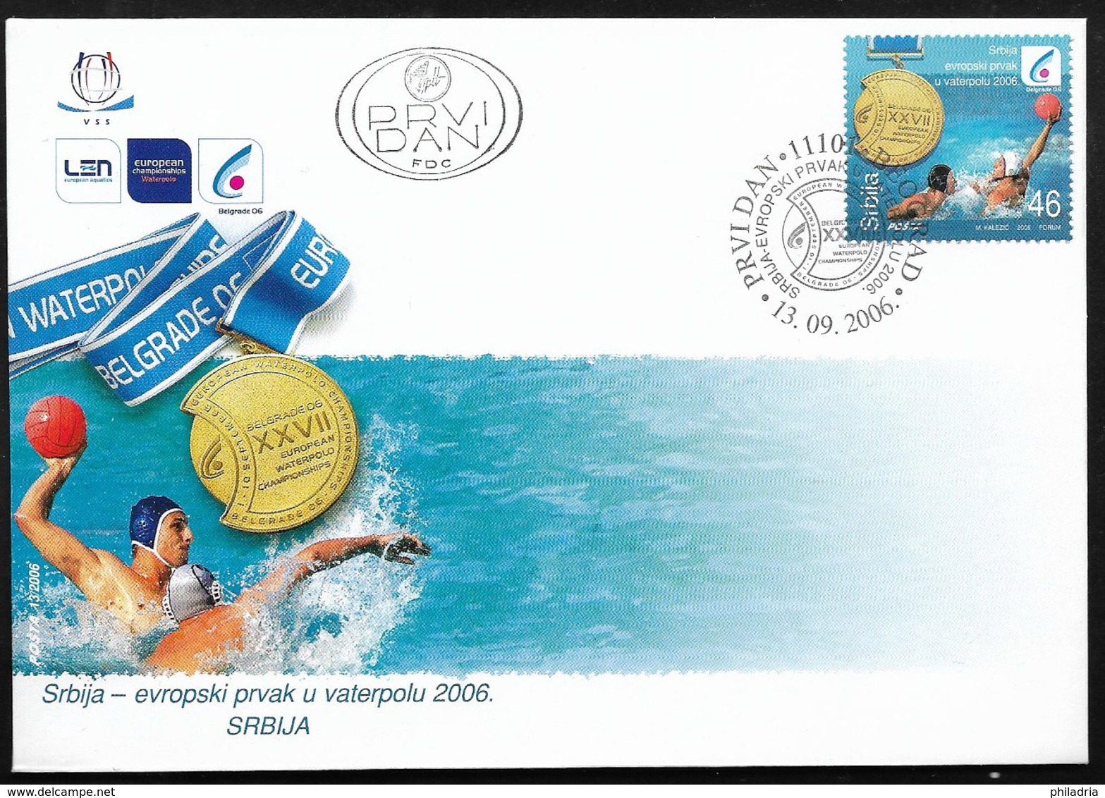 Serbia, Water Polo, 2006, FDC - Wasserball