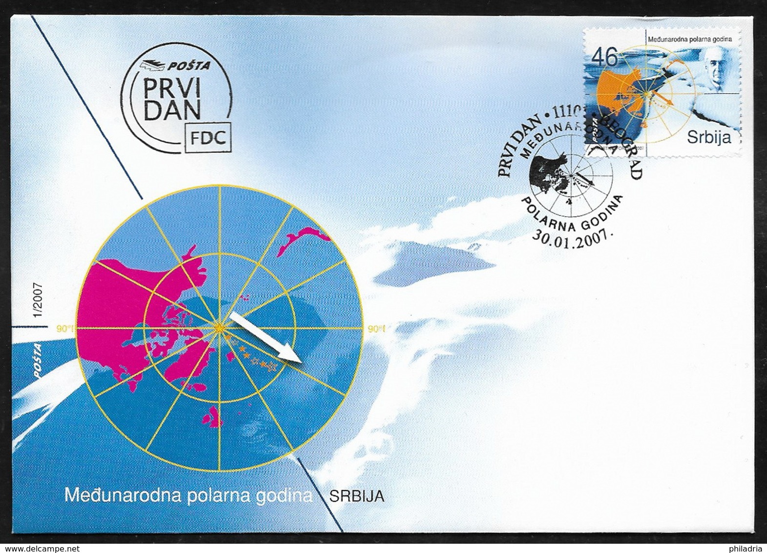 Serbia, Polar Year 2007, FDC - International Polar Year