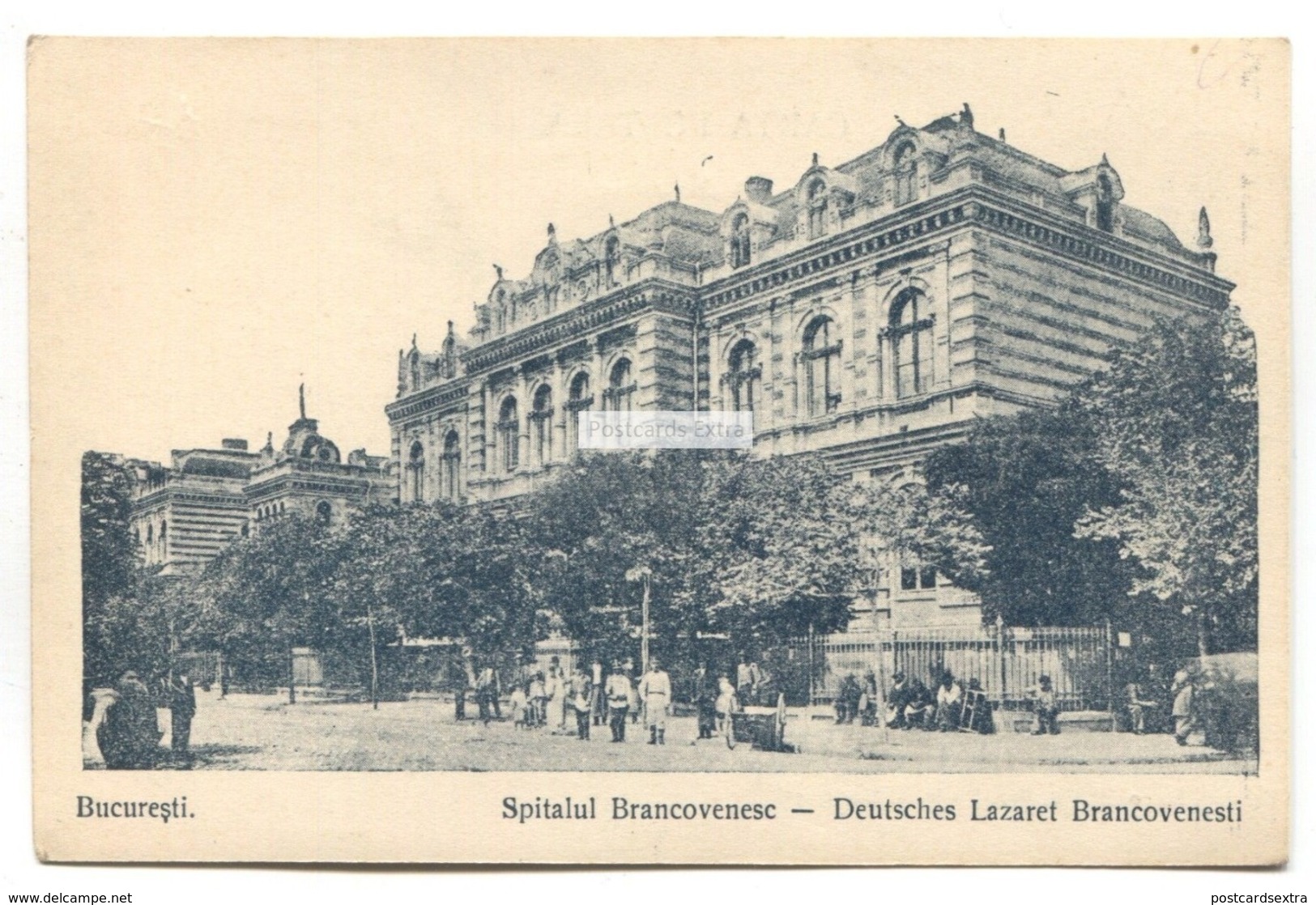 Bucuresti - Spitalul Brancovenesc, Deutsches Lazaret Brancovenesti - Old Romania Postcard - Romania