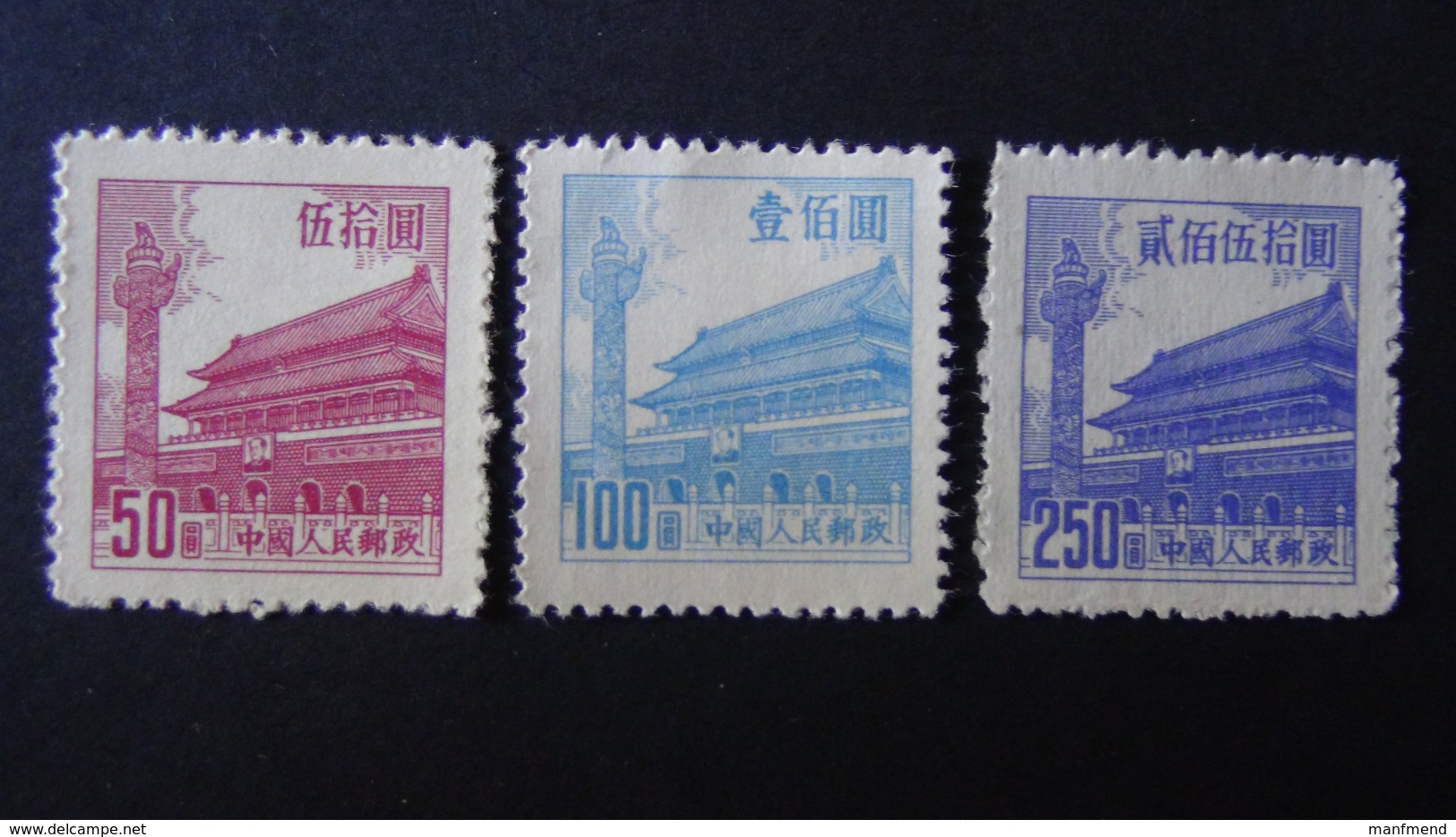 China - 1954 - Mi:CN 230,231,233 Sn:CN 206,207,209 Yt:CN 1008,1009,1111* - Look Scan - Ongebruikt