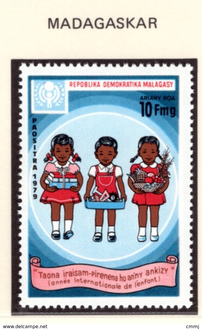 YEAR INTERN. OF CHILD - MALAGASY - Mi. Nr.  845 - NH - (6532-14.) - Madagascar (1960-...)