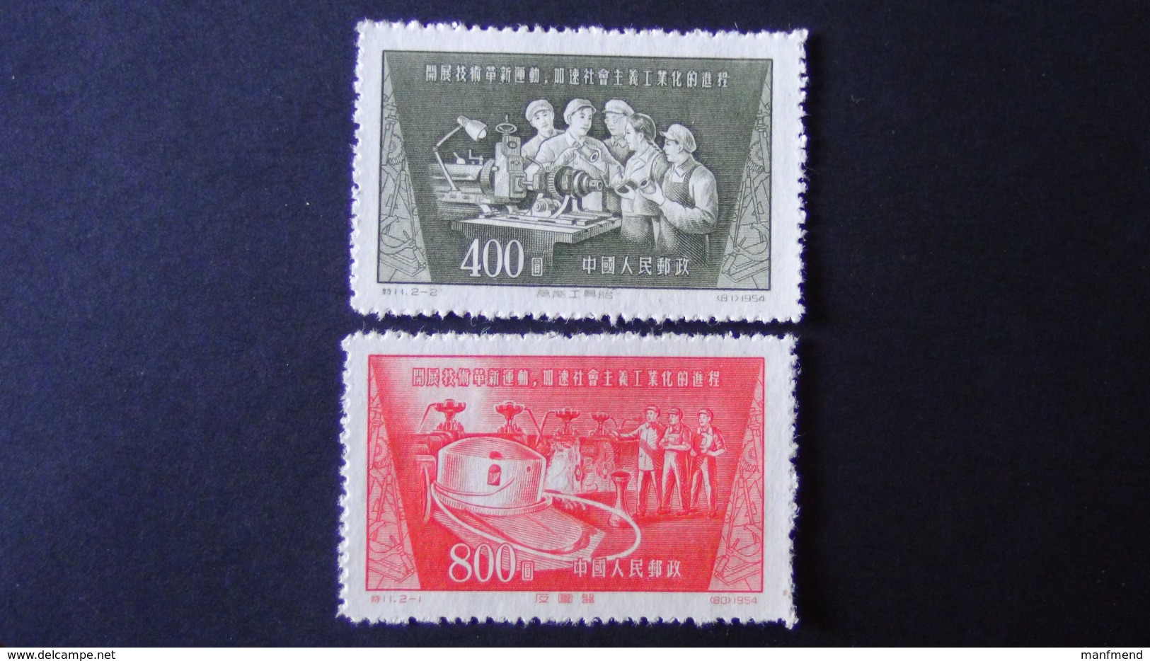 China - 1954 - Mi:CN 259,260 Sn:CN 235,236 Yt:CN 1030,1031* - Look Scan - Nuovi