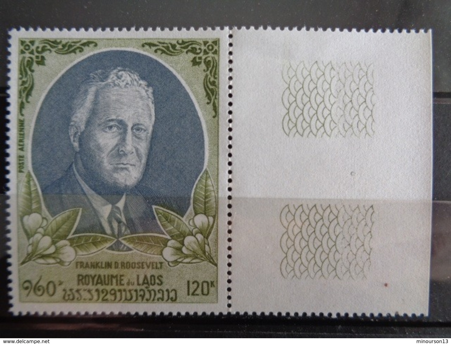 LAOS P.A. 1970 Y&T N° 67 ** - PRESIDENT FRANKLIN D. ROOSEVELT - Laos