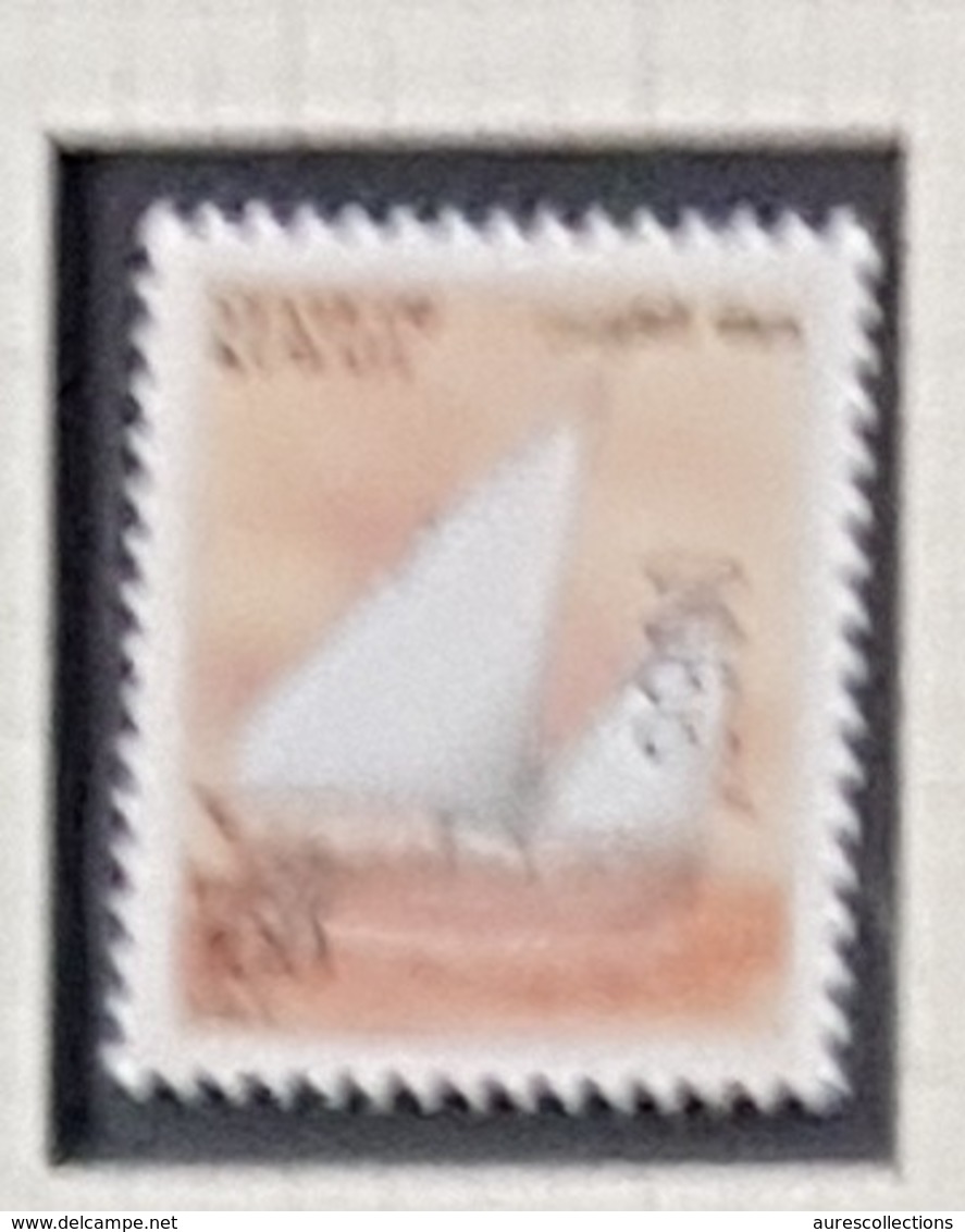 KUWAIT 2003 NATIONAL SYMBOL BOAT MNH - Koweït