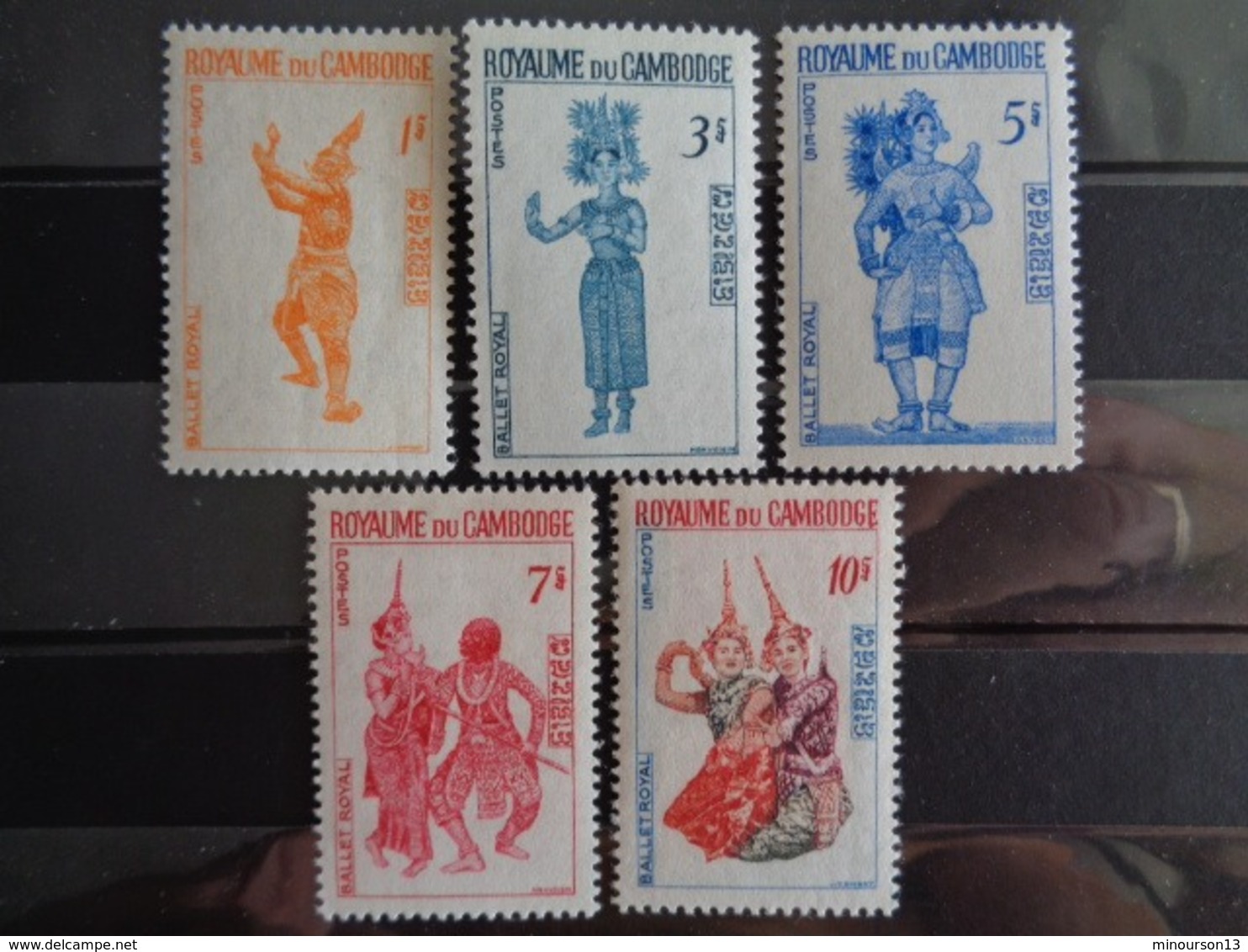 CAMBODGE 1967 Y&T N° 193 à 197 ** - BALLET ROYAL, DANSES DIVERSES - Cambodge