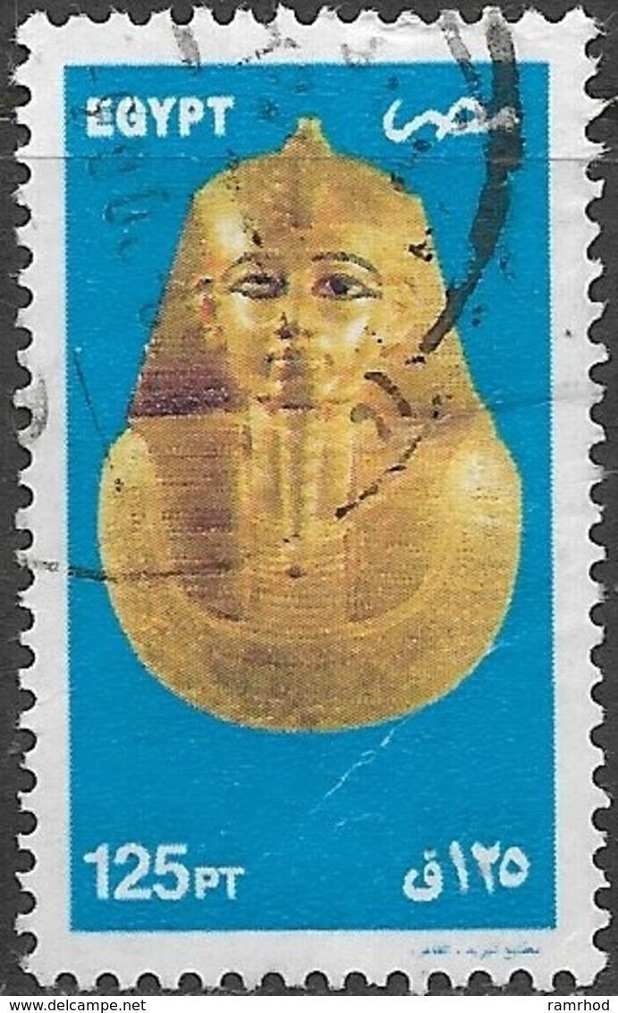 EGYPT 2002 Psusennes I (bust) - 125p - Multicoloured FU - Usados