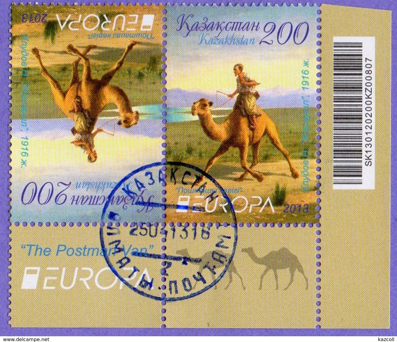 Kazakhstan 2013.  Europa - CEPT. Postman On Camel. Used - 2013