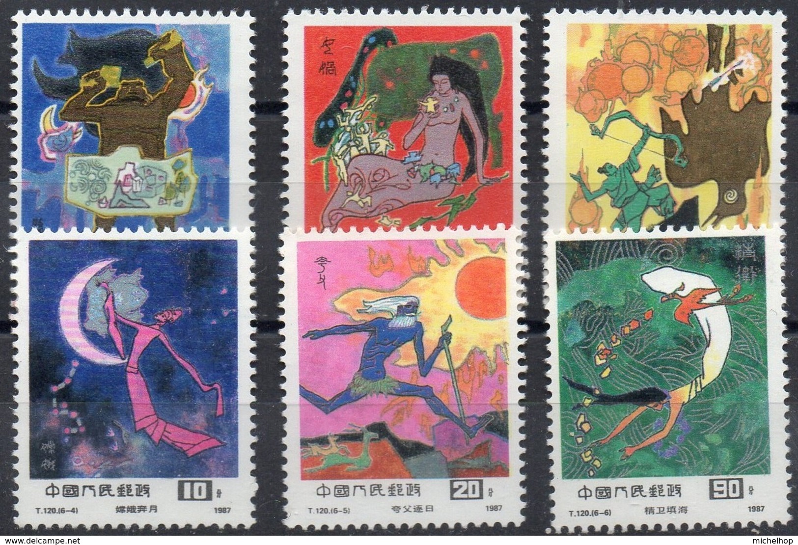 CHINA - 1987 - Fairy Tales Of Ancient China - 6 Stamps - MNH - Nuovi