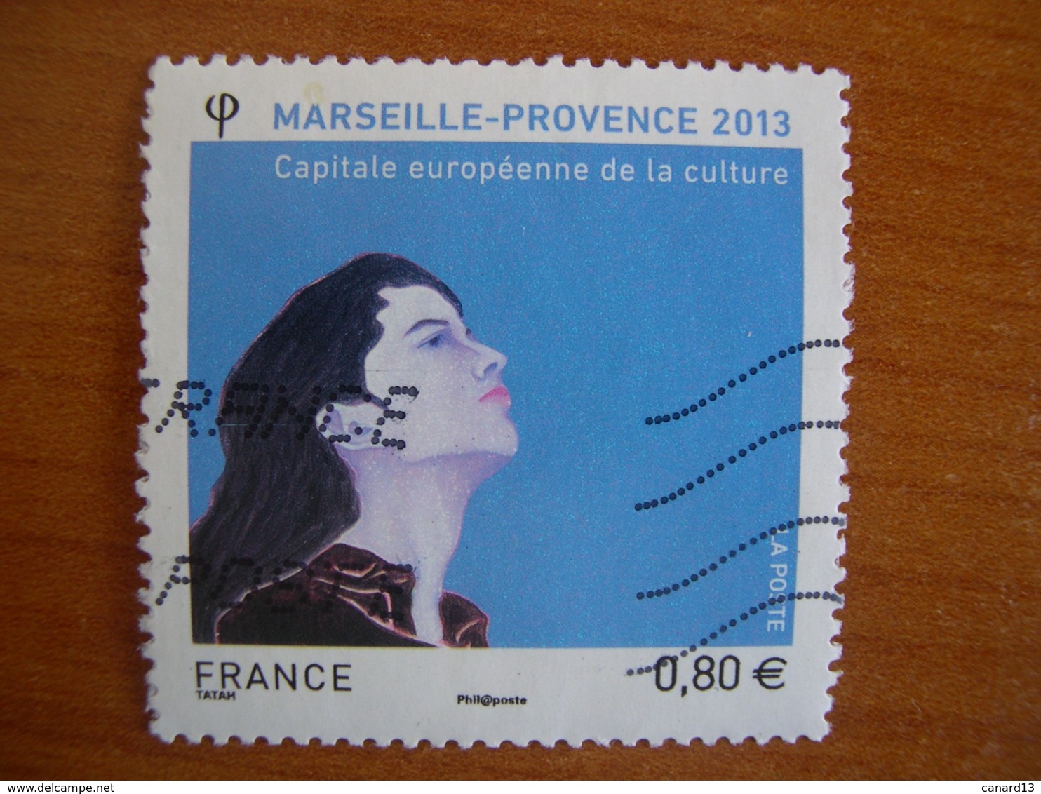 France  Obl  N° 4713 - Used Stamps