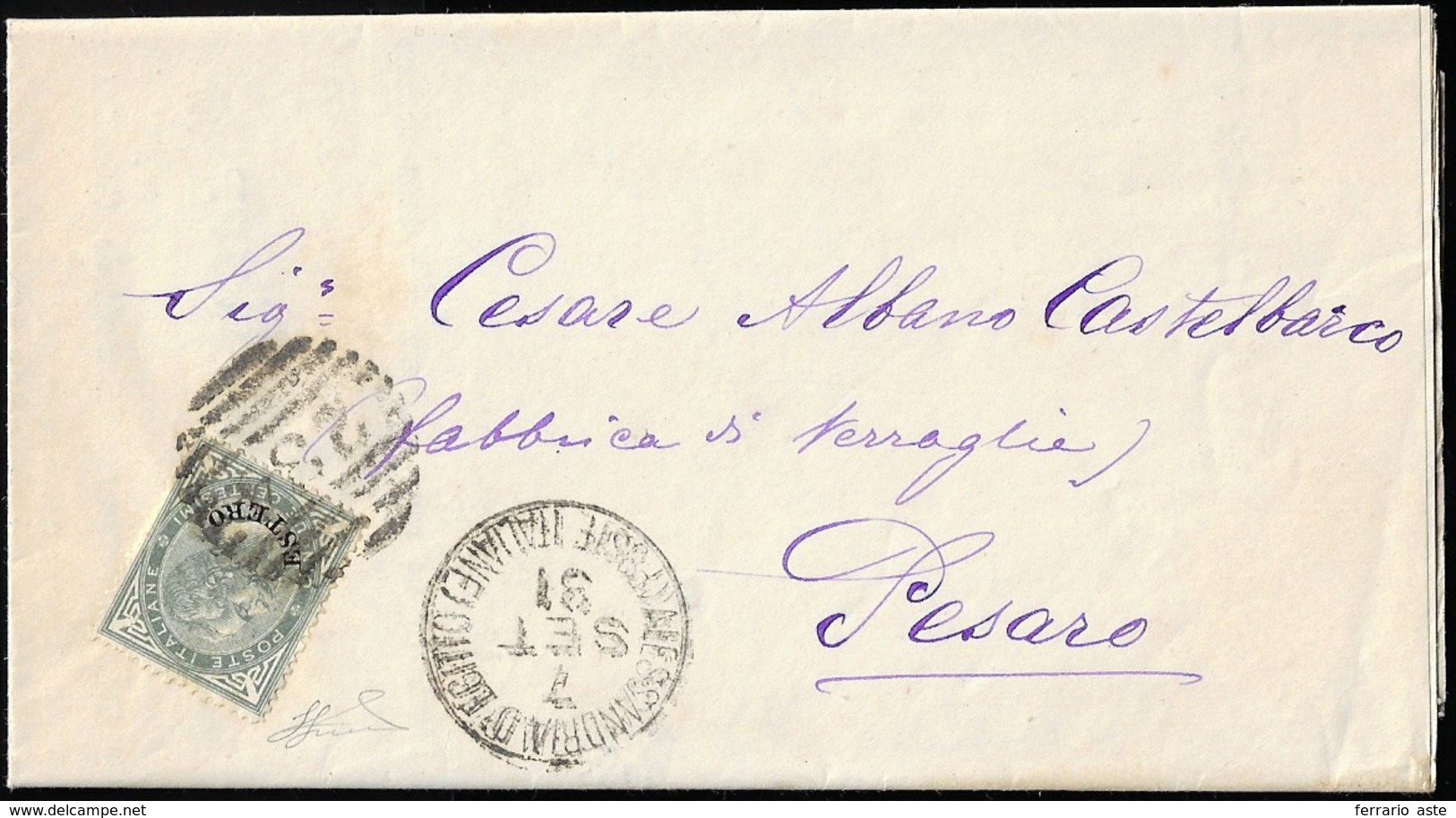 EMISSIONI GENERALI 1881 - 5 Cent. De La Rue Soprastampato (3), Perfetto, Isolato Su Circolare Da Ale... - Emisiones Generales