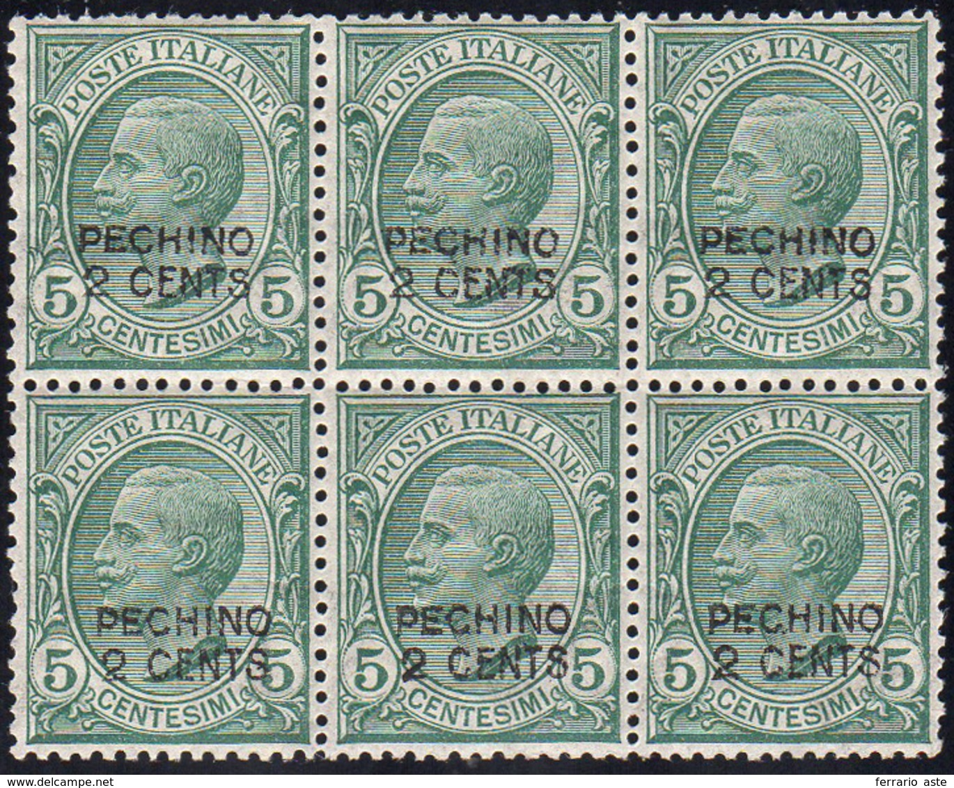 PECHINO 1917 - 2 Cent. Su 5 Cent. (1), Ottima Centratura, Blocco Di Sei, Gomma Integra, Perfetto. Mo... - Pekin