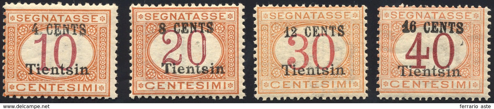 TIENTSIN SEGNATASSE 1918 - Soprastampati Con Nuovo Valore (5/8), Gomma Originale, Perfetti. Molto Fr... - Pékin