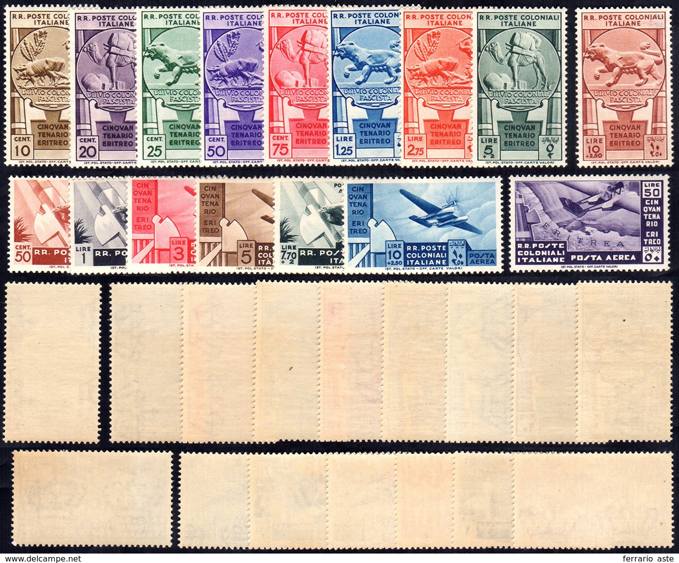 1933 - Cinquantenario Eritreo (23/31+A), Gomma Integra, Perfetti.... - Italian Eastern Africa