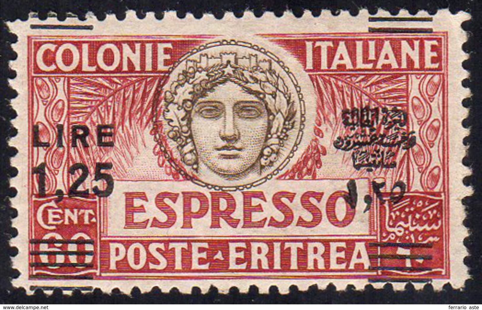 ESPRESSI 1935 - 1,25 Lire Su 60 Cent., Dent. 11, Soprastampa Nera, Fortemente Spostata In Basso "a C... - Eritrea