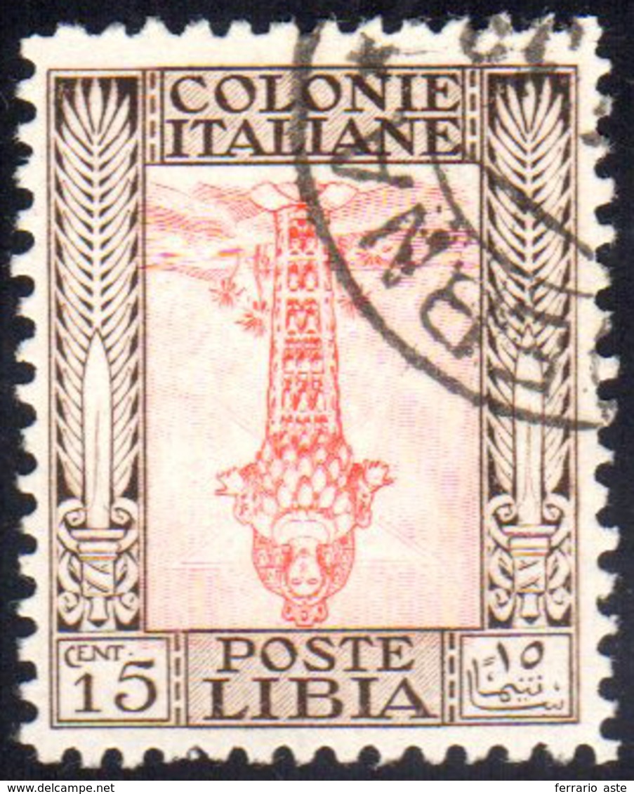 1926 - 15 Cent. Pittorica, Dent. 11, Centro Capovolto (62a), Perfetto, Usato A Derna. Molto Bello E ... - Libya