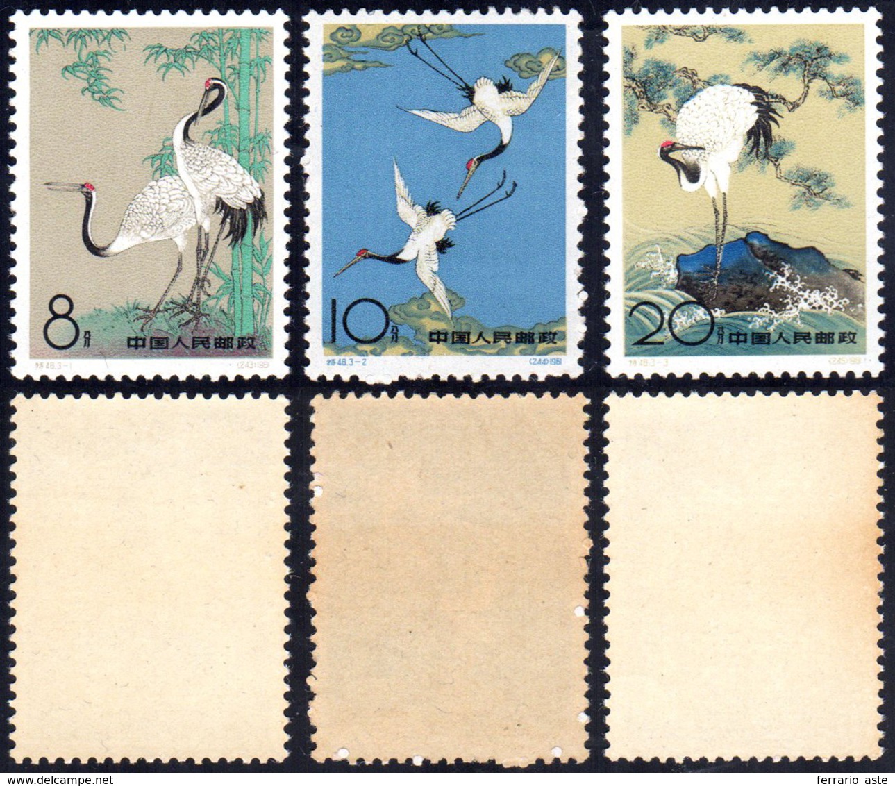1962 - Birds, Complete Set Of Three (M. 640/642), Never Hinged, Original Tropical Gum.... - Other & Unclassified